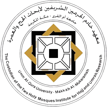 Hajj & Umrah Research Institute