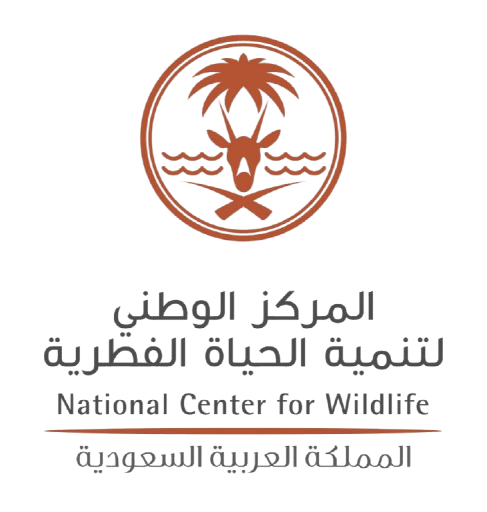 National Center for Wildlife